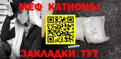 mdpv Комсомольск-на-Амуре