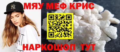COCAINE Коммунар