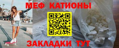 COCAINE Коммунар