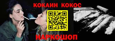 меф VHQ Конаково
