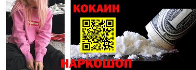 mdpv Комсомольск-на-Амуре