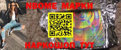 меф VHQ Конаково
