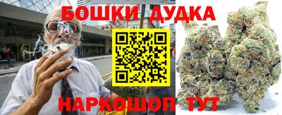 меф VHQ Конаково