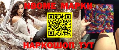 меф VHQ Конаково