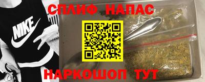 COCAINE Коммунар