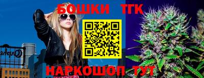 COCAINE Коммунар