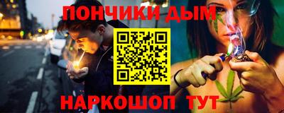 mdpv Комсомольск-на-Амуре