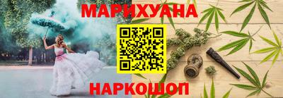 mdpv Комсомольск-на-Амуре