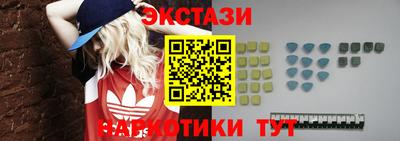 меф VHQ Конаково