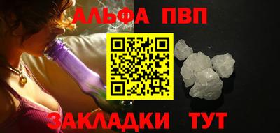 COCAINE Коммунар