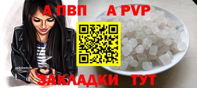 COCAINE Коммунар
