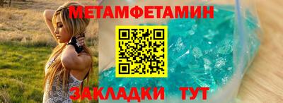 mdpv Комсомольск-на-Амуре