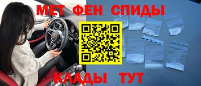 mdpv Комсомольск-на-Амуре