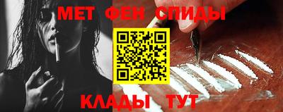 mdpv Комсомольск-на-Амуре