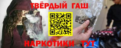 меф VHQ Конаково