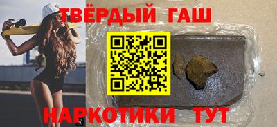 COCAINE Коммунар