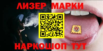 mdpv Комсомольск-на-Амуре