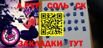 COCAINE Коммунар