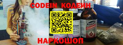 меф VHQ Конаково